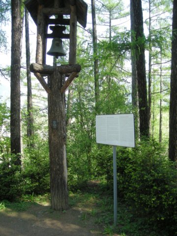 dscn8536.jpg